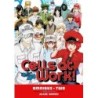 Cells at Work! Omnibus V02