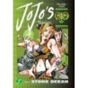Jojo's Bizarre Adventure Stone Ocean V02
