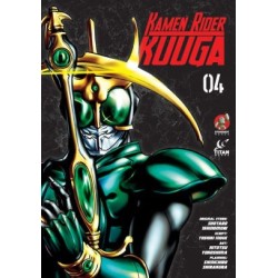 Kamen Rider Kuuga V04