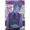 Chainsaw Man V14