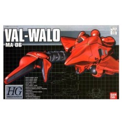 1/550 HGM K03 Val-Walo MA-06
