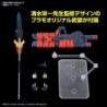 Ultraman FRS Suit Zero SC Ver. Action Figure-Rise Standard