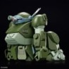 Votoms HG Scopedog ATM-09-ST