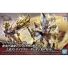 SDW Heroes K33 Wukong Impulse (Childhood Ver) & Sanzang Strike Freedom Revival Of The Heroes! Gundam Set