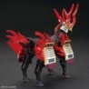 SDW Heroes K34 Nobunaga's War Horse