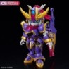 SDGCS GBM K03 F-Kunoichi Kai Cross Silhouette