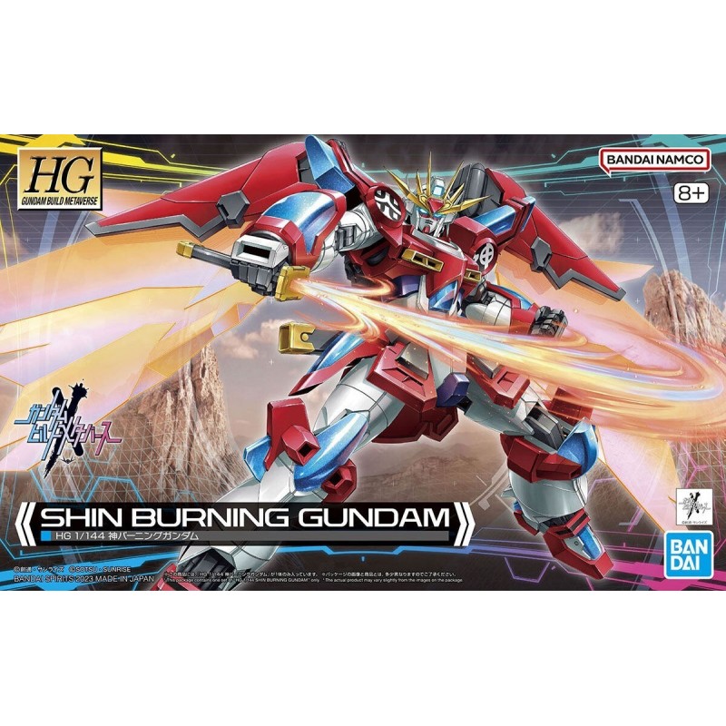 1/144 HG GBM K04 Shin Burning Gundam