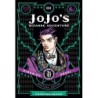 Jojo's Bizarre Adventure: Phantom Blood V01