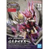 SDW Heroes K34 Nobunaga's War Horse
