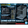 CSB07 Truss Base Ver. Customize Scene Base