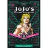 Jojo's Bizarre Adventure: Phantom Blood V03