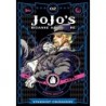 Jojo's Bizarre Adventure: Stardust Crusaders V02