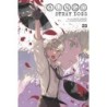 Bungo Stray Dogs V23