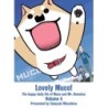 Lovely Muco! V04