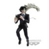 Hunter x Hunter VS Quwrof Wrlccywrlfr Vibration Stars Figure