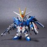 SDEX K020 Rising Freedom Gundam Ex-Standard