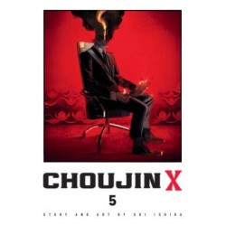 Choujin X V05