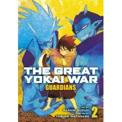 Great Yokai War Guardians V02
