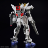 1/144 EG GBM K02 Build Strike Exceed Galaxy