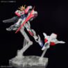 1/144 EG GBM K02 Build Strike Exceed Galaxy