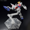 1/144 EG GBM K02 Build Strike Exceed Galaxy