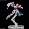 1/144 EG GBM K02 Build Strike Exceed Galaxy