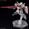 1/144 EG GBM K02 Build Strike Exceed Galaxy