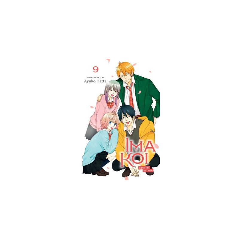 Ima Koi Now I'm in Love V09