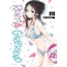 Rent-A-Girlfriend V23