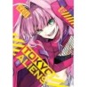 Tokyo Aliens V06