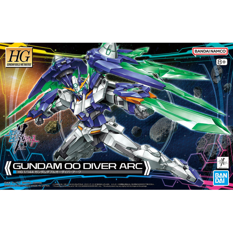1/144 HG GBM K05 Gundam 00 Diver Arc GN-0000DVR/II