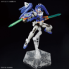 1/144 HG GBM K05 Gundam 00 Diver Arc GN-0000DVR/II