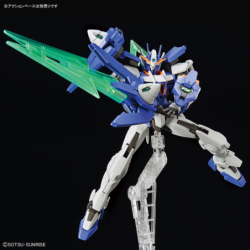 1/144 HG GBM K05 Gundam 00 Diver Arc GN-0000DVR/II