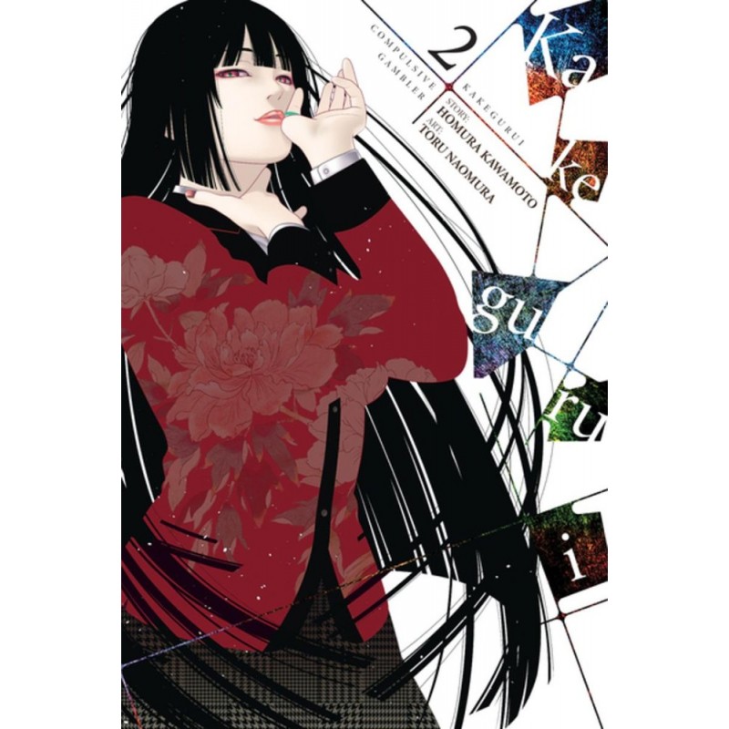 Kakegurui: Compulsive Gambler V02