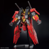 1/144 HG GBM K07 Typhoeus Gundam Chimera TYP-G12/CMR