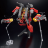 1/144 HG GBM K07 Typhoeus Gundam Chimera TYP-G12/CMR