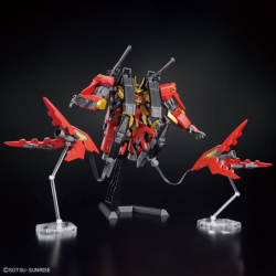 1/144 HG GBM K07 Typhoeus Gundam Chimera TYP-G12/CMR