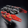 1/144 HG GBM K07 Typhoeus Gundam Chimera TYP-G12/CMR