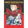 Mobile Suit Gundam Char's Counterattack V01 Beltorchika's Children