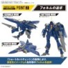 Macross Plus 1/100 HG YF-21