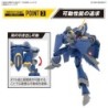 Macross Plus 1/100 HG YF-21