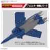 Macross Plus 1/100 HG YF-21