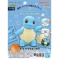 Pokepla Quick!! K17 Squirtle...