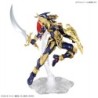 Yu-Gi-Oh FRS Black Luster Soldier Figure-Rise Standard Amplified Plastic Model Kit