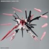 1/144 HG GBM K08 Gundam Perfect Strike Freedom Rouge MBF-02PF
