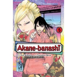 Akane-Banashi V05