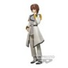Gundam Seed Freedom Kira Yamato Figure