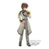 Gundam Seed Freedom Kira Yamato Figure