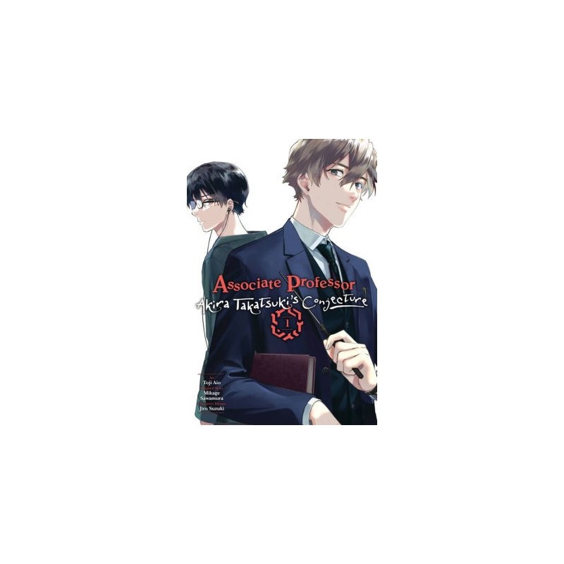 Associate Professor Akira Takatsuki's Conjecture Manga V01