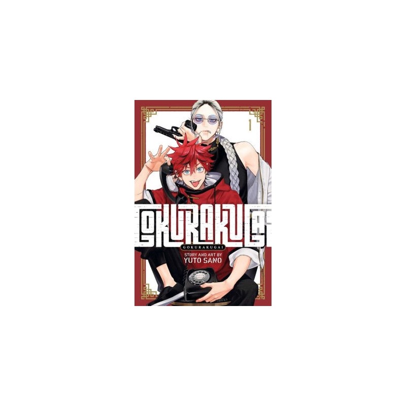 Gokurakugai V01